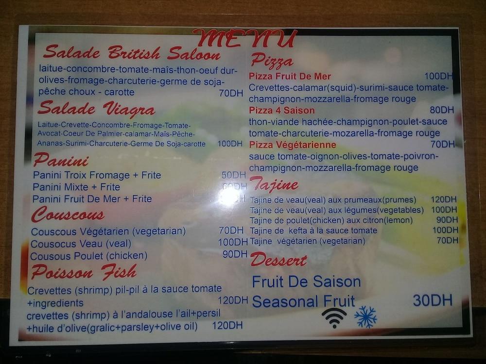 Hotel Batha Fès Eksteriør bilde